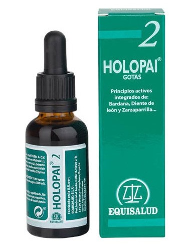 Holopai 2 31 Ml